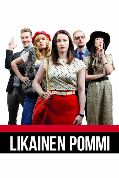 Póster de Dirty Bomb