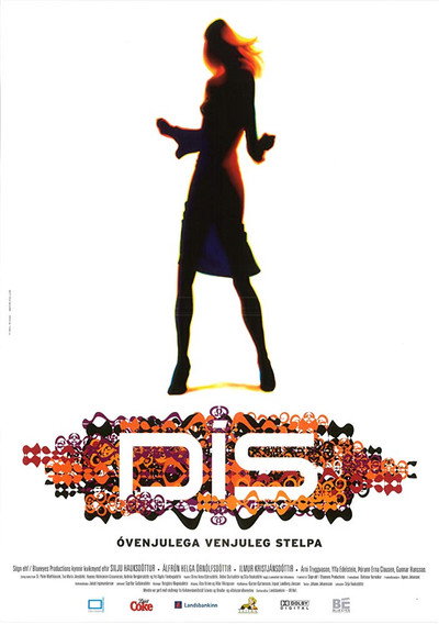 Póster de Dís