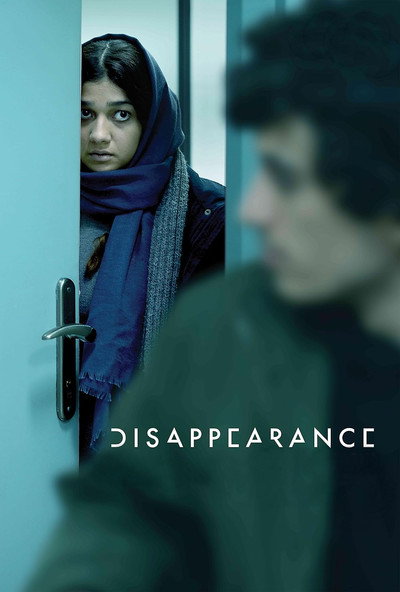 Póster de Disappearance