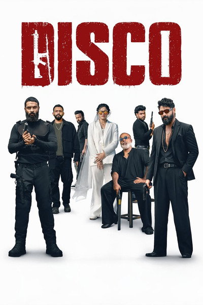Póster de Disco