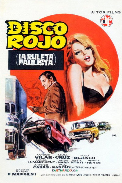 Póster de Disco rojo