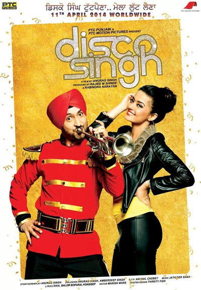 Póster de Disco Singh
