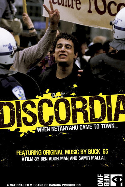 Póster de Discordia