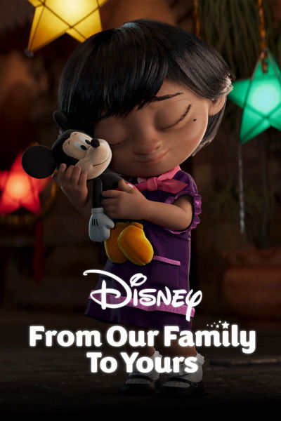 Póster de Disney: Historias que nos unen