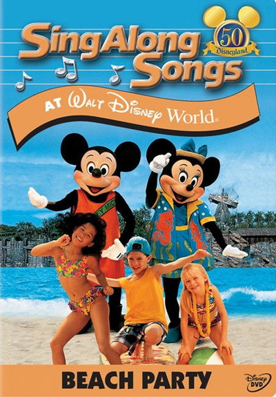 Póster de Disney Sing-Along Songs: Beach Party at Walt Disney World