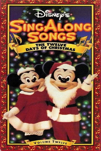 Póster de Disney Sing-Along Songs: The Twelve Days of Christmas