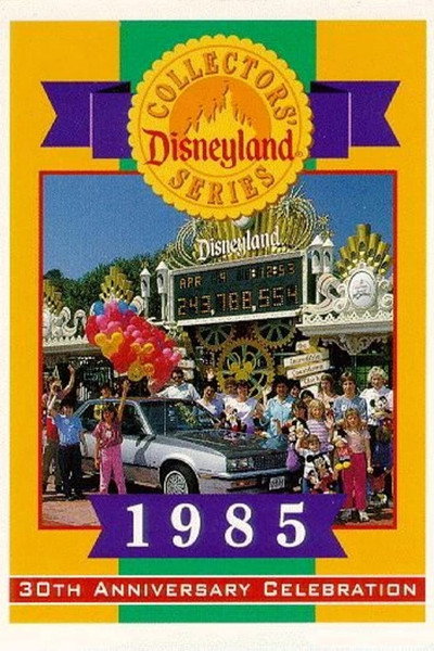 Póster de Disneyland's 30th Anniversary Celebration