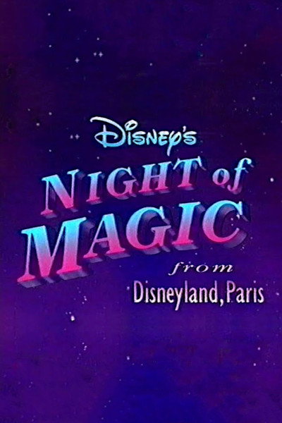 Póster de Disney's Night of Magic