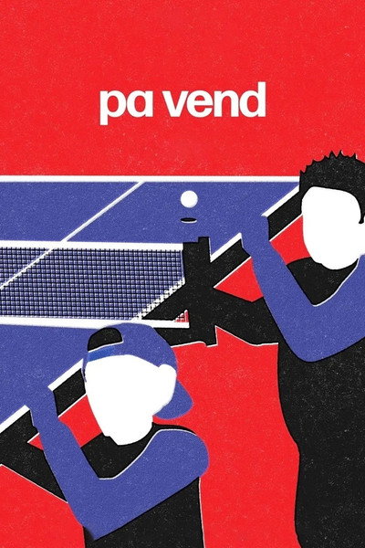 Póster de Displaced
