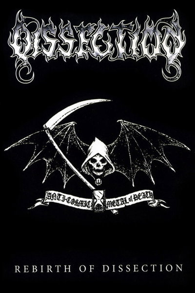 Póster de Dissection: Rebirth of Dissection