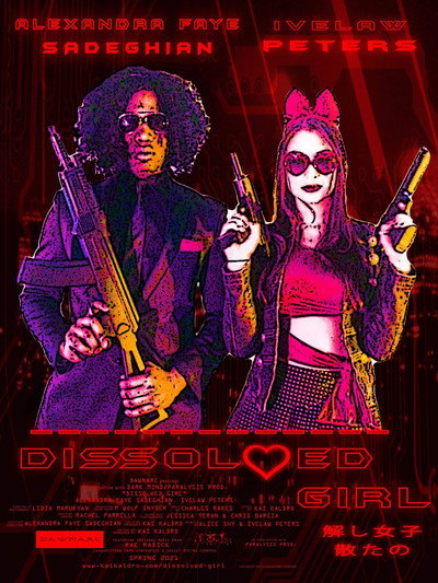 Póster de Dissolved Girl