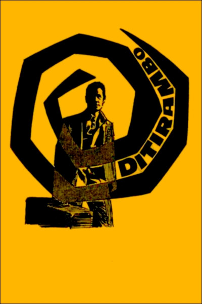 Póster de Ditirambo