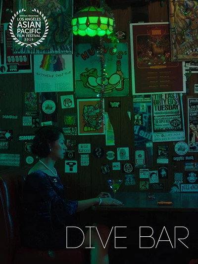 Póster de Dive Bar