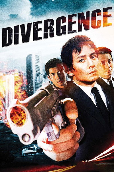 Póster de Divergence
