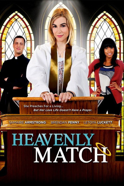 Póster de Divina pareja