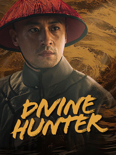 Póster de Divine Hunter