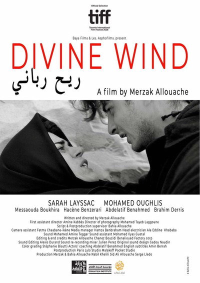 Póster de Divine Wind