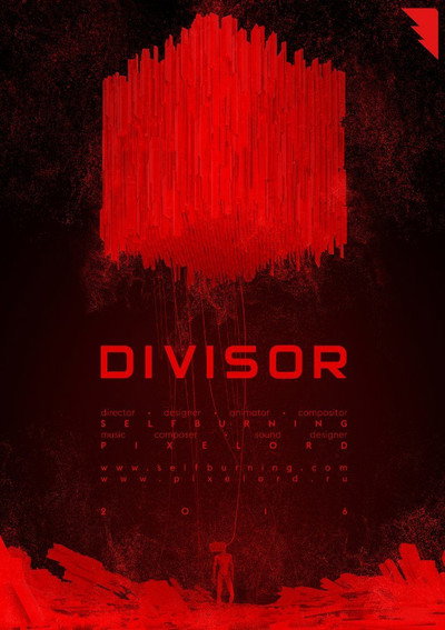 Póster de Divisor