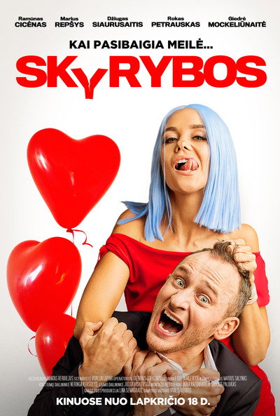 Póster de Divorce