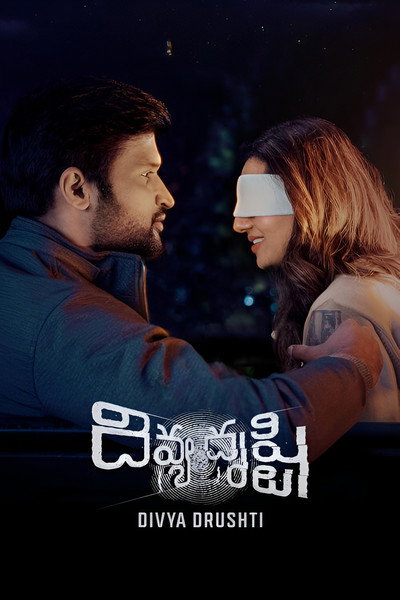Póster de Divya'Drushti