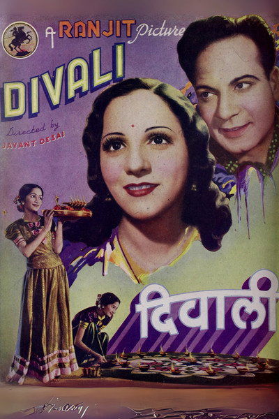 Póster de Diwali