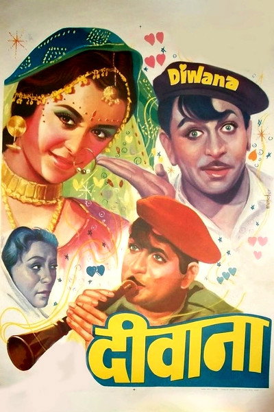 Póster de Diwana