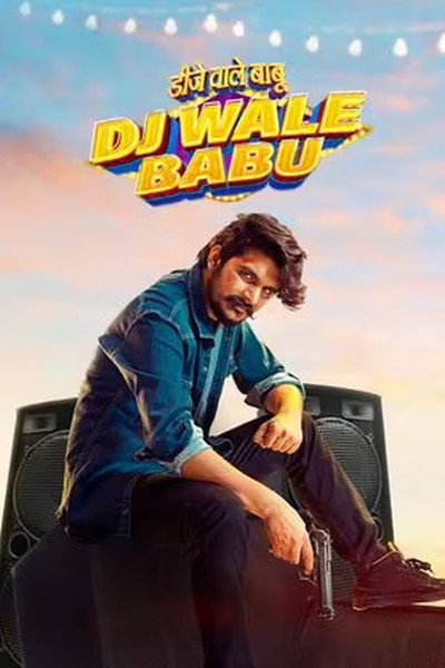 Póster de DJ Wale Babu