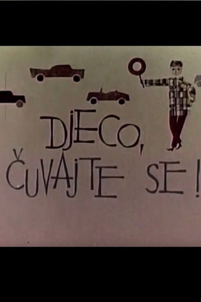 Póster de Djeco, cuvajte se!