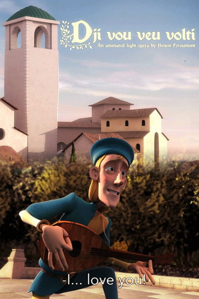 Póster de Dji vou veu volti