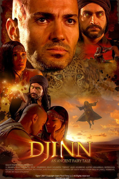 Póster de Djinn