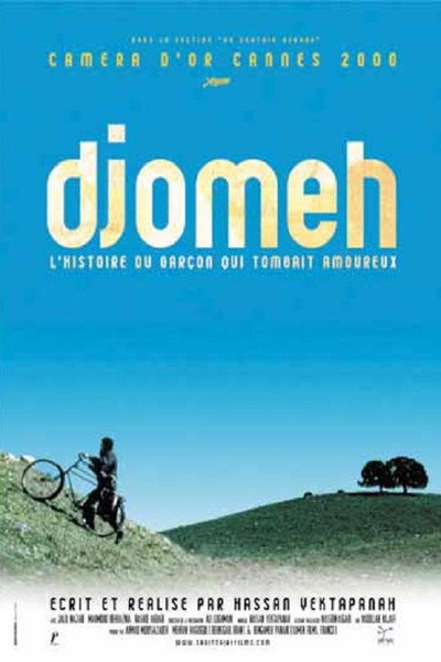 Póster de Djomeh