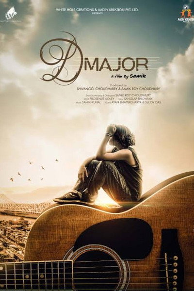 Póster de Dmajor