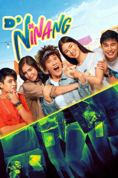 Póster de D'Ninang