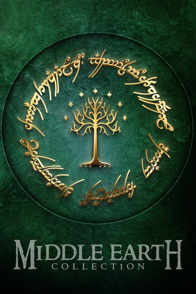 Póster de DNZ: The Real Middle Earth