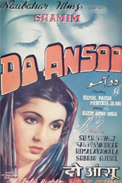 Póster de Do Ansoo