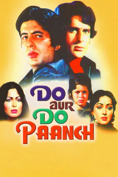 Póster de Do Aur Do Paanch