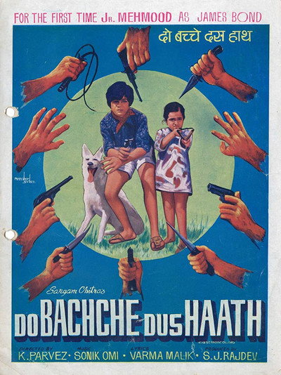 Póster de Do Bachche Dus Haath