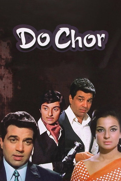 Póster de Do Chor