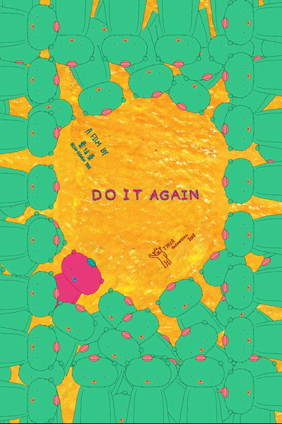 Póster de Do It Again