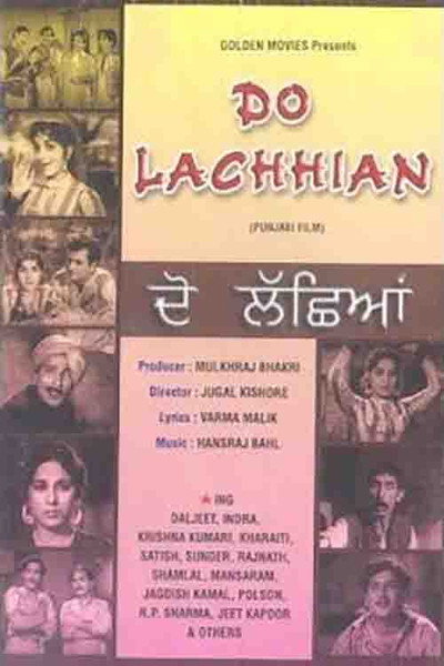 Póster de Do Lachhiyan