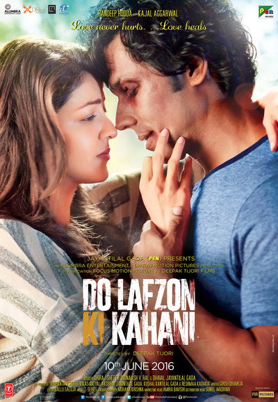 Póster de Do Lafzon Ki Kahani