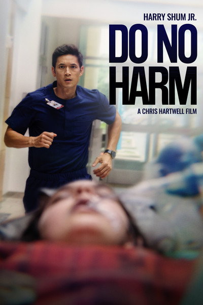 Póster de Do No Harm