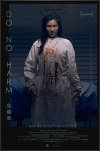 Póster de Do No Harm