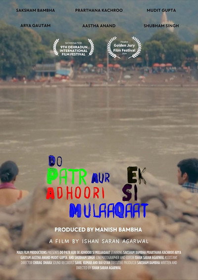 Póster de Do Patr Aur Ek Adhoori Si Mulaaqaat
