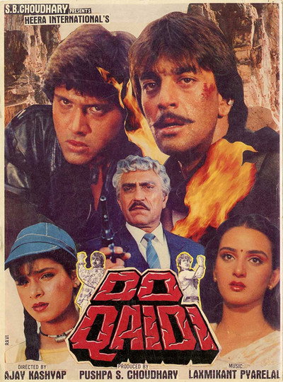 Póster de Do Qaidi