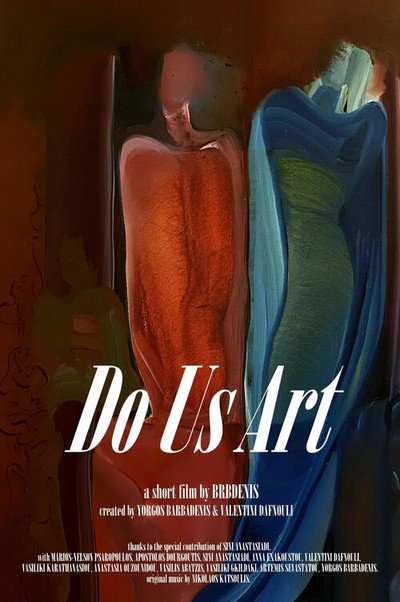 Póster de Do Us Art