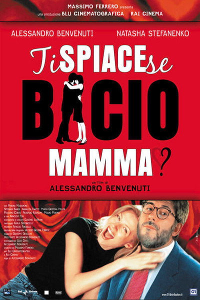 Póster de Do You Mind If I Kiss Mommy?