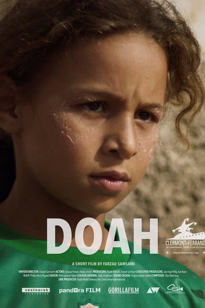 Póster de Doah