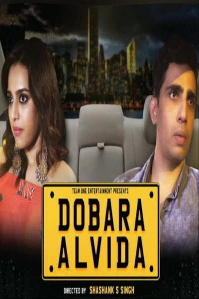 Póster de Dobara Alvida