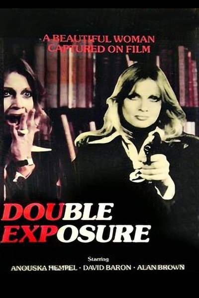 Póster de Doble decepción
